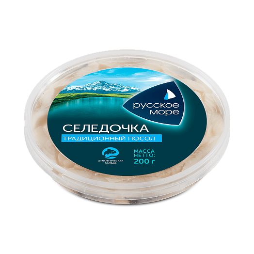 Herring fillet pieces "Russian sea" traditional method of salting in oil